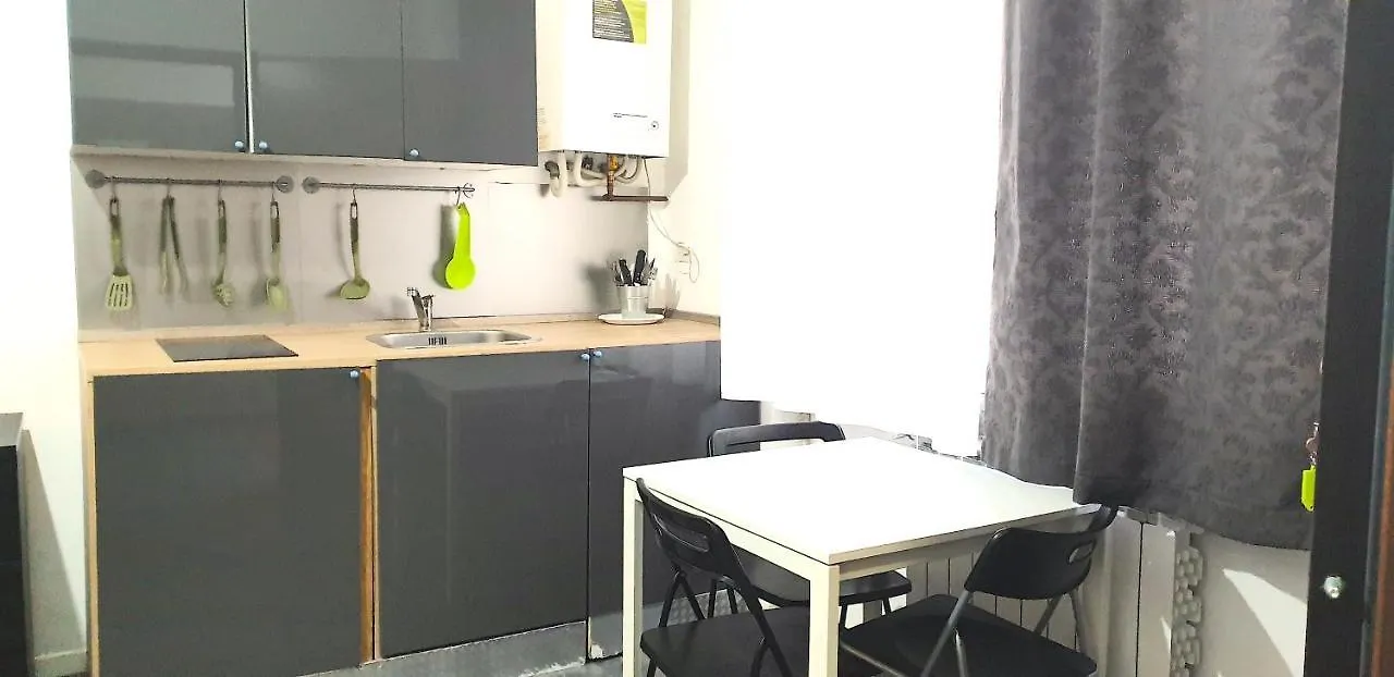 Appartement Aurora à Milan